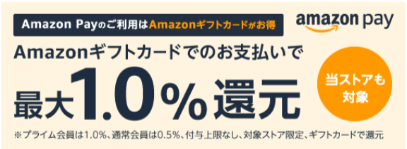HANEDA-Shopping-羽田空港公式ネットショップ-08-22-2025_07_57_PM